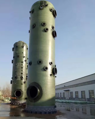 ФРП пузырь башня ГРП стекловолокна аммиака поглощающая башня для загрязнения промышленности