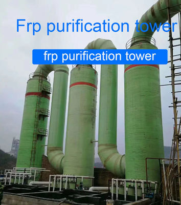 OEM GRP Frp Desulfurization Tower для очистки газа