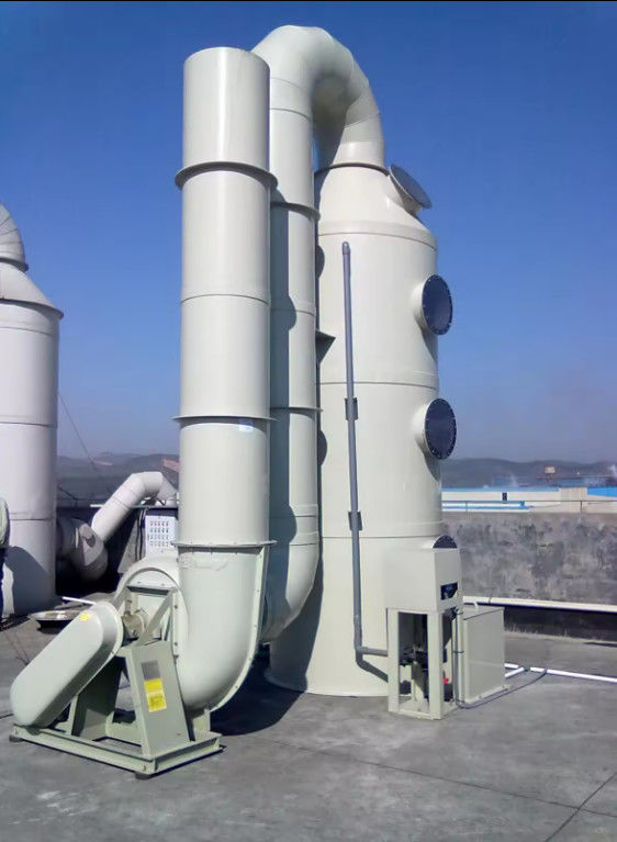 Многоцветная гельполистировая биогазовая FRP кислотная туманная абсорбционная башня Спрейная башня